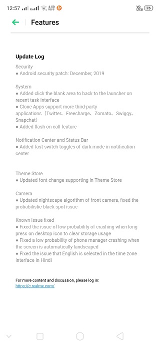 Realme-5-Pro-December-update