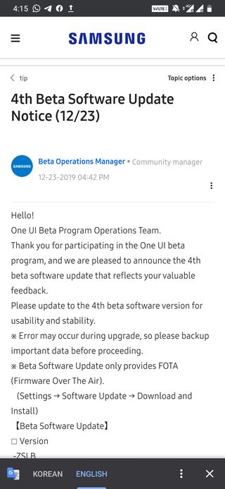 Samsung Galaxy Note 9 4th beta