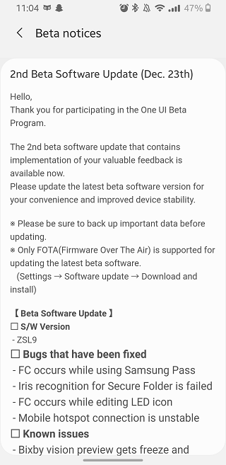 U.S.-unlocked-Galaxy-S9-One-UI-2.0-beta-2