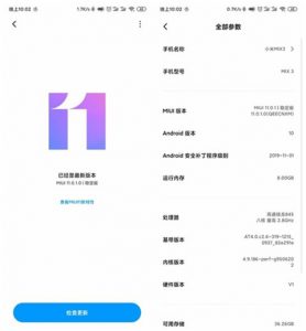 Xiaomi-Mi-MIX-3-Android-10-update