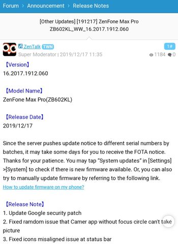 zenfone_max_pro_m1_16.2017.1912.060_ota_details