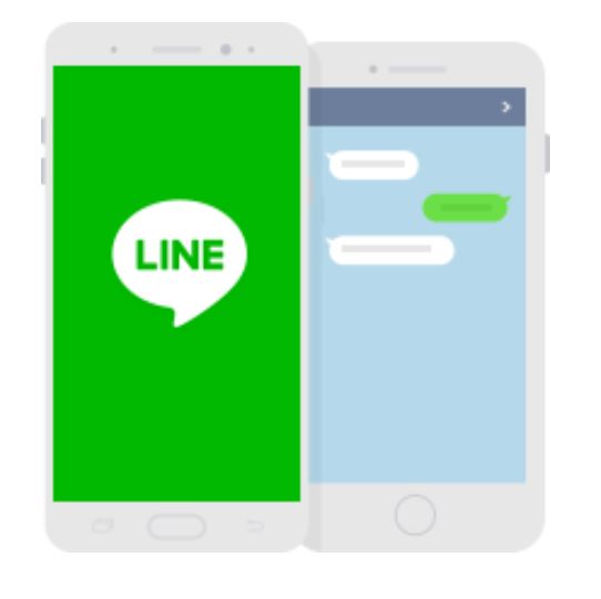 line messenger