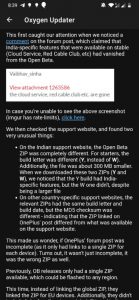 oneplus issues