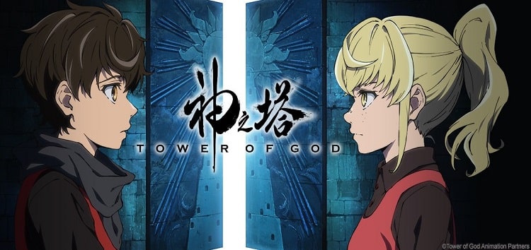 Tower of God Episode 1: New visuals from 'Ball' and spoilers they reveal