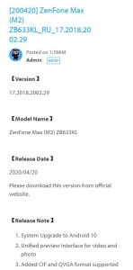 Asus zenfone max m2 Russian update android 10
