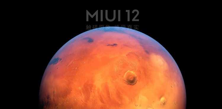 [Updated] Xiaomi MIUI 12 Open Beta update to release on May 08, Super Wallpapers is the most appreciated enhancement of the update