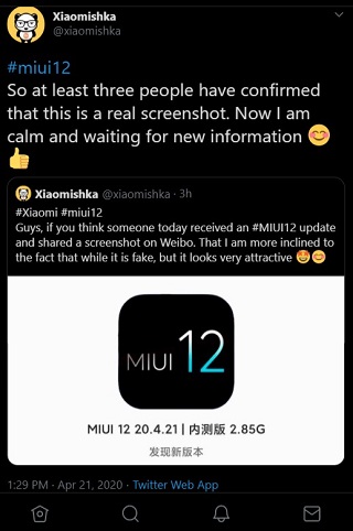 MIUI-12-cosed-beta-update