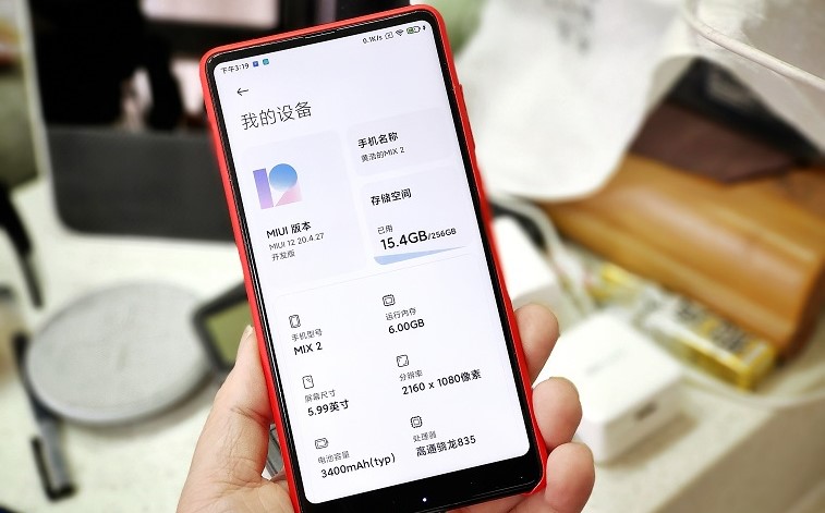 [Update: Released for Global units] Xiaomi Mi MIX 2 spotted running MIUI 12 beta update