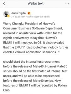 Huawei-Android-11-details