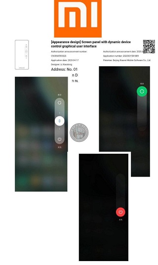 MIUI-13-Update-Power-Off-Animation