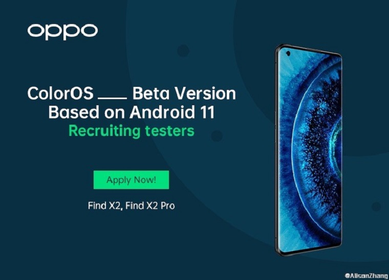 oppo find x2 android 11 recruitment