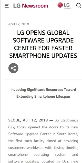 LG-Global-software-upgrade-center-for-fast-update