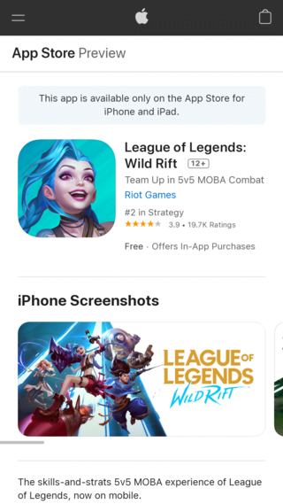 lol-wild-rift-ios