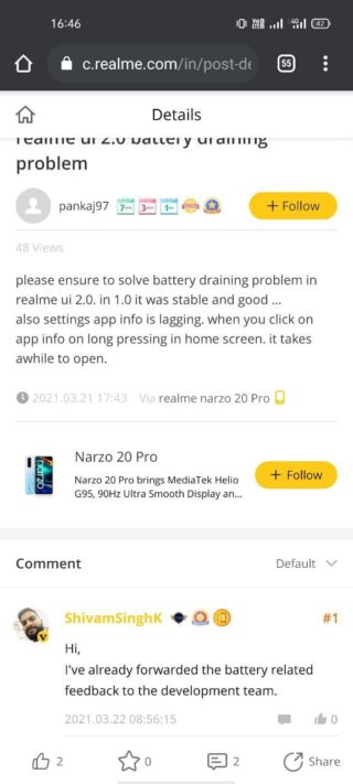 realme-narzo-20-pro-slow-charging-battery-issue