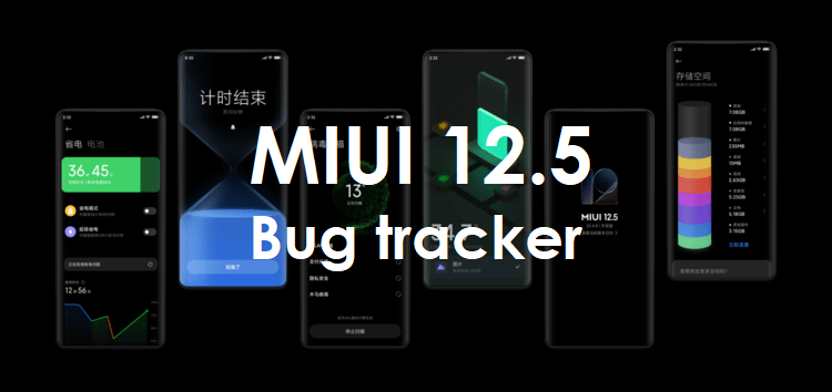 [Update: June 28] Xiaomi MIUI 12.5 update bugs, problems, & issues tracker: Here's the current status