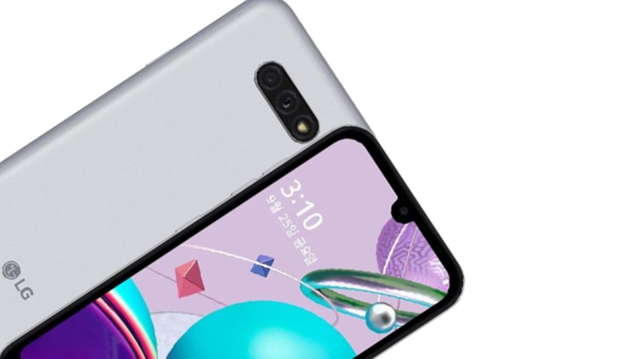 LG V50S ThinQ & Q31 set to receive Android 11 update in Q3 as per company's official schedule