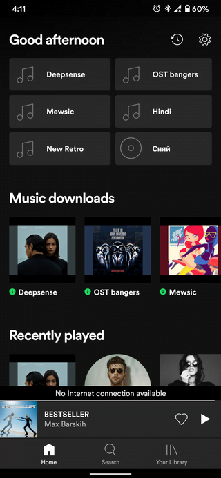 spotify-offline